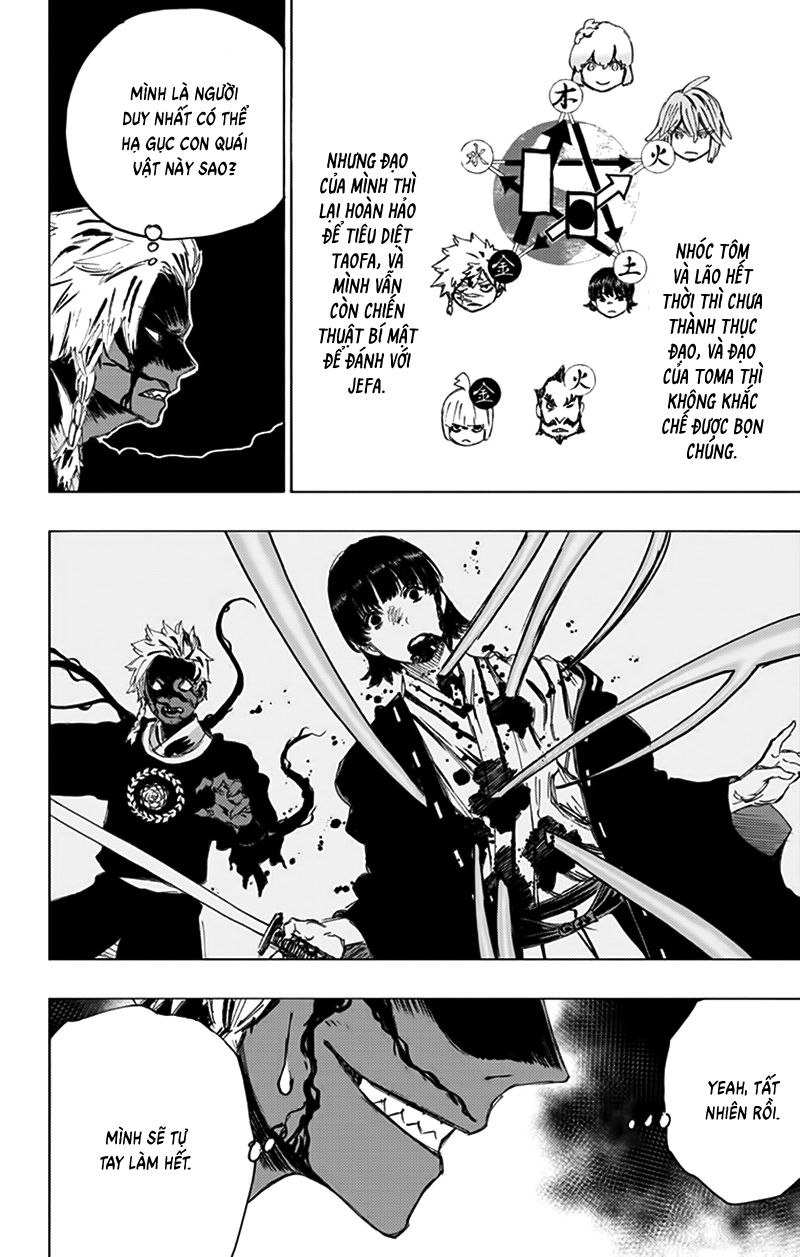 Jigokuraku Chapter 78 - 6