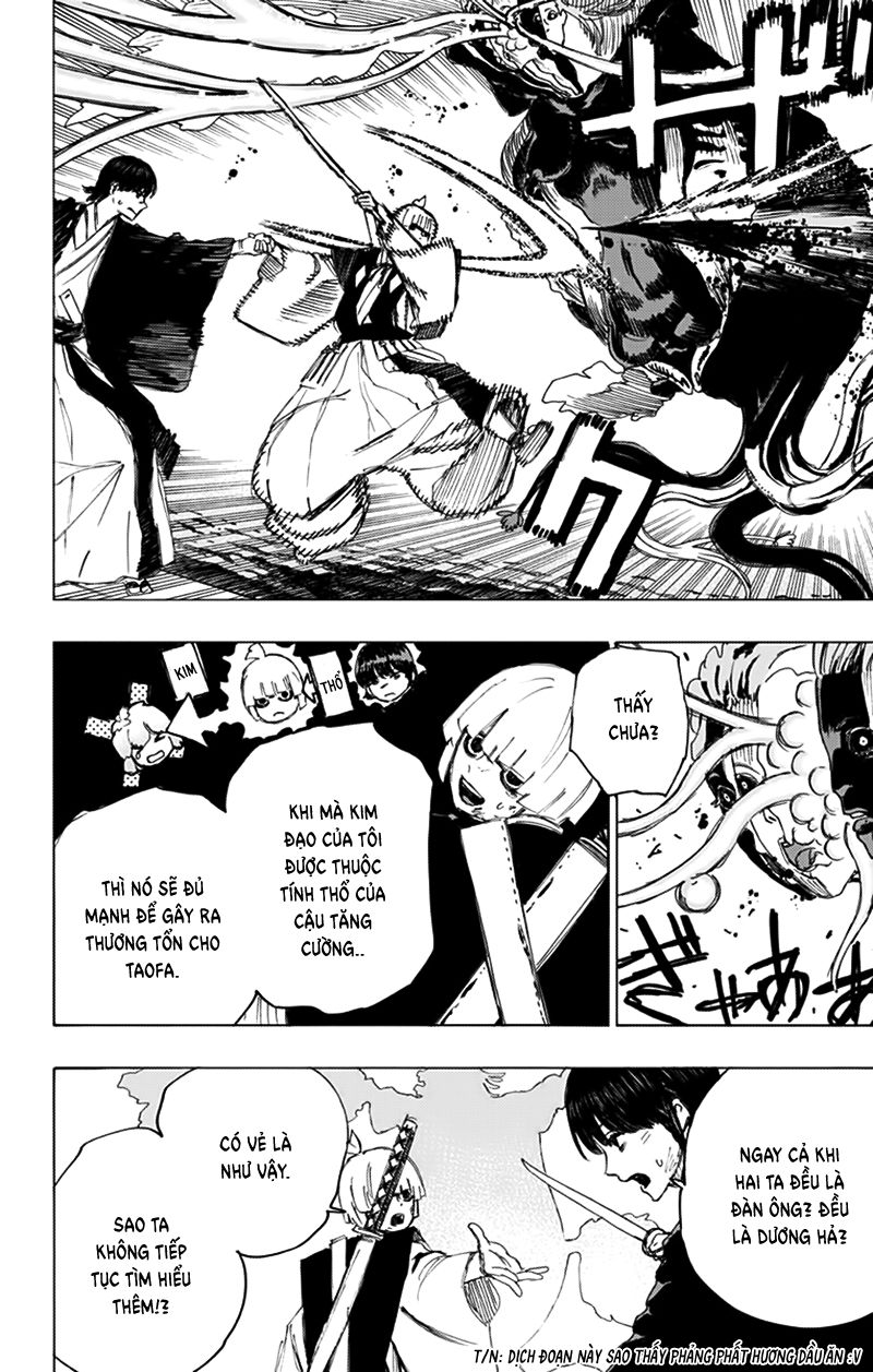 Jigokuraku Chapter 78 - 10