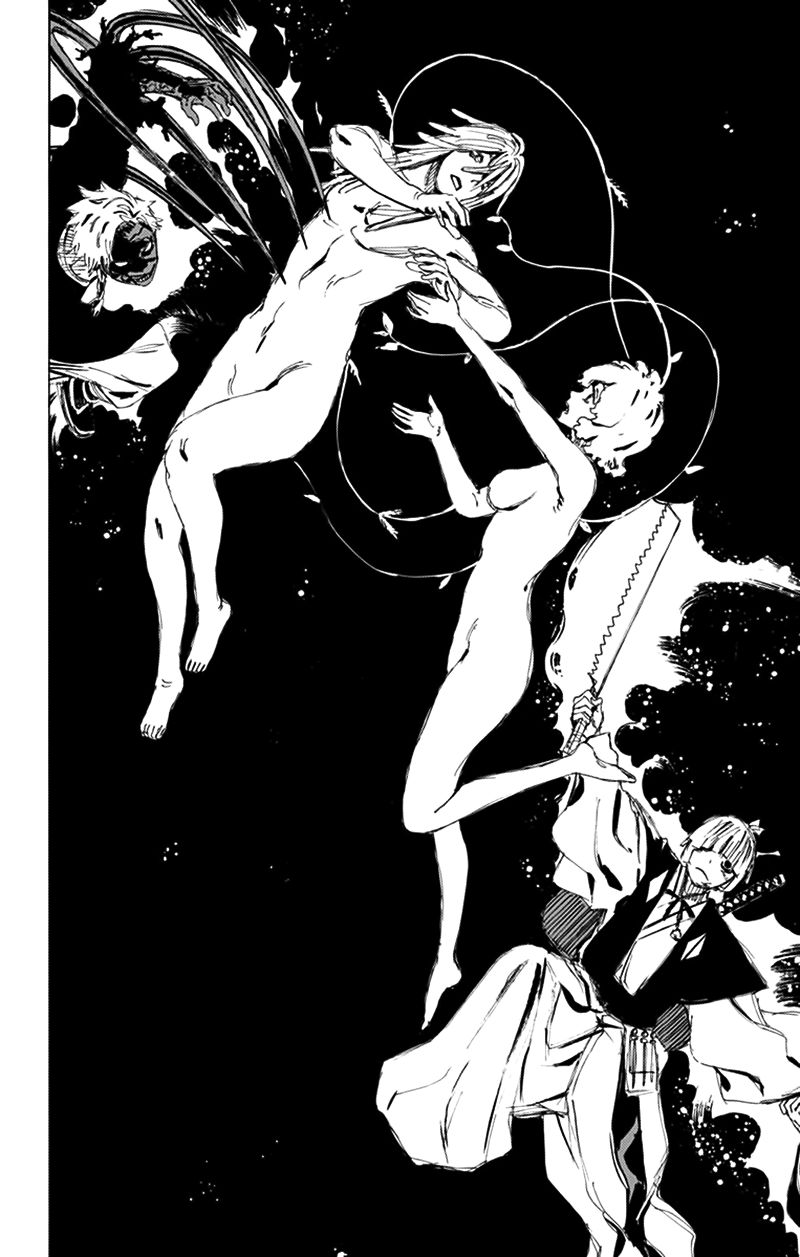 Jigokuraku Chapter 79 - 11