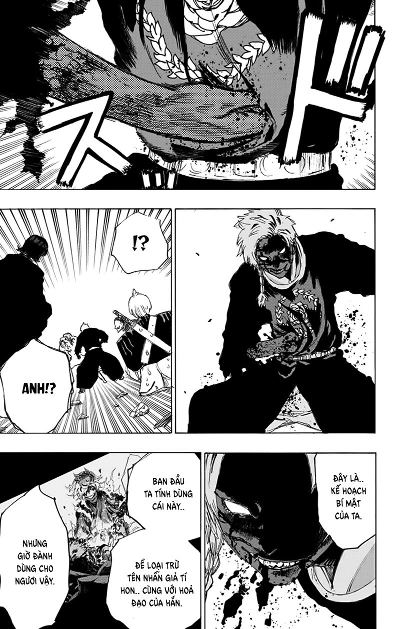 Jigokuraku Chapter 79 - 16