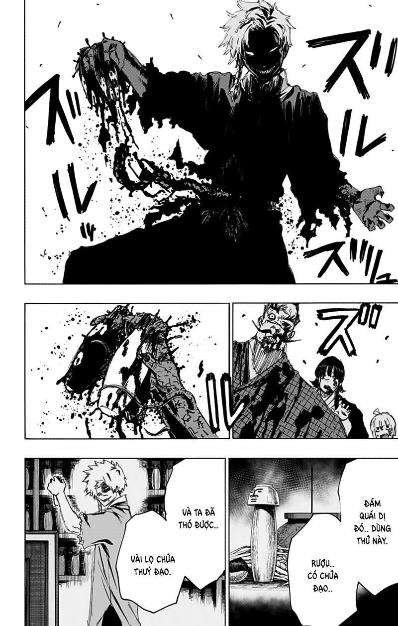 Jigokuraku Chapter 79 - 17