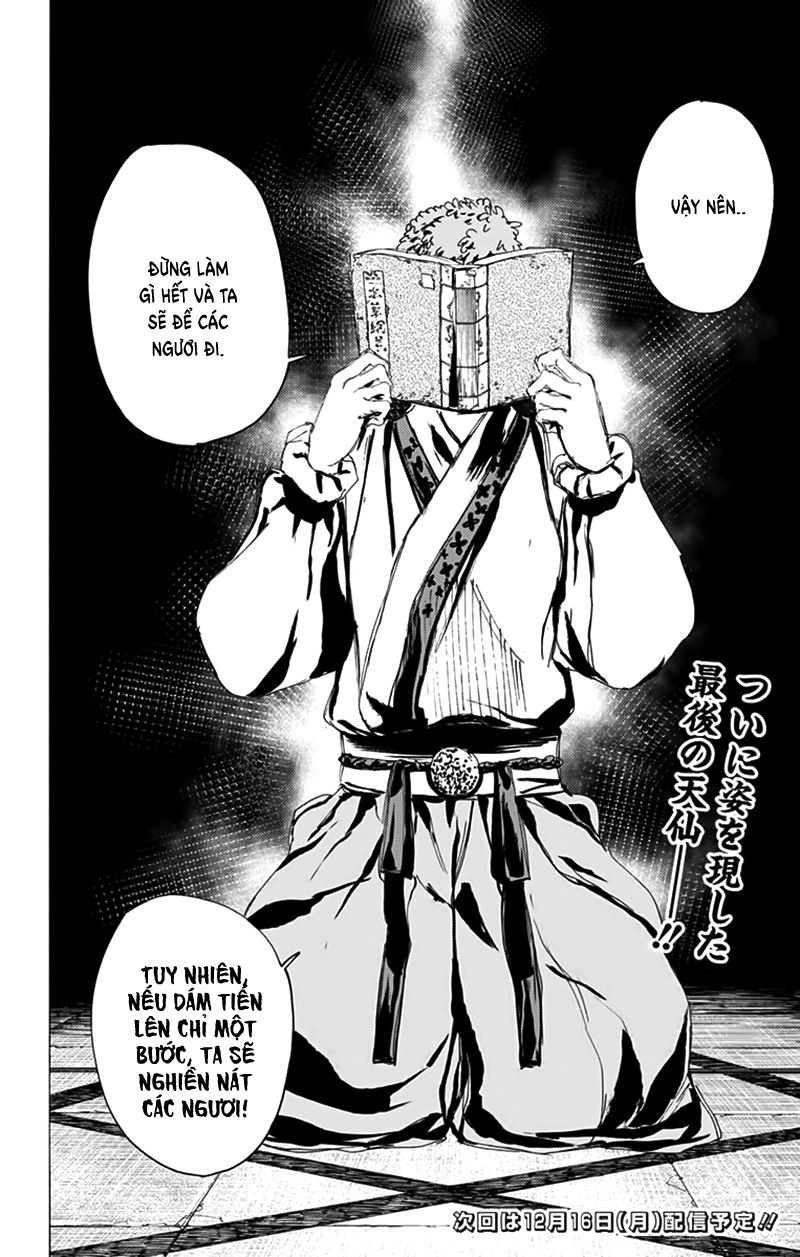 Jigokuraku Chapter 79 - 25