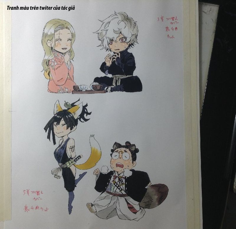 Jigokuraku Chapter 79 - 31