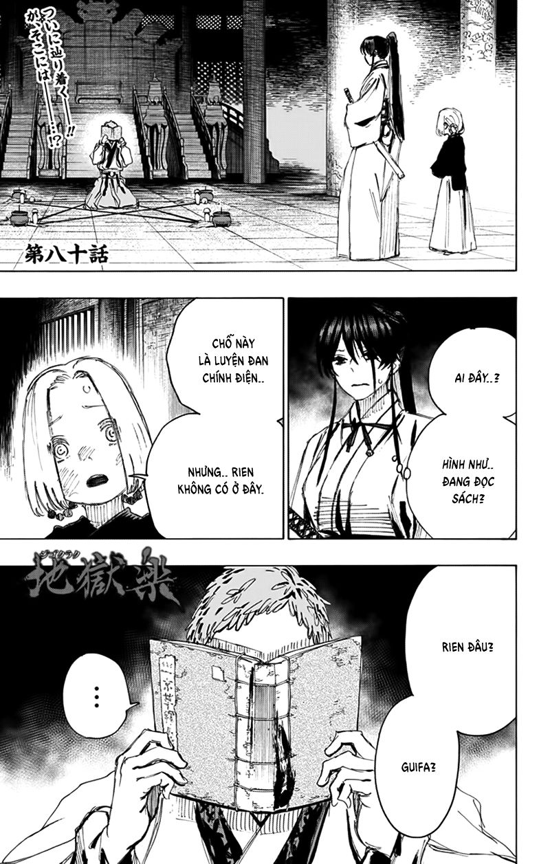 Jigokuraku Chapter 80 - 2