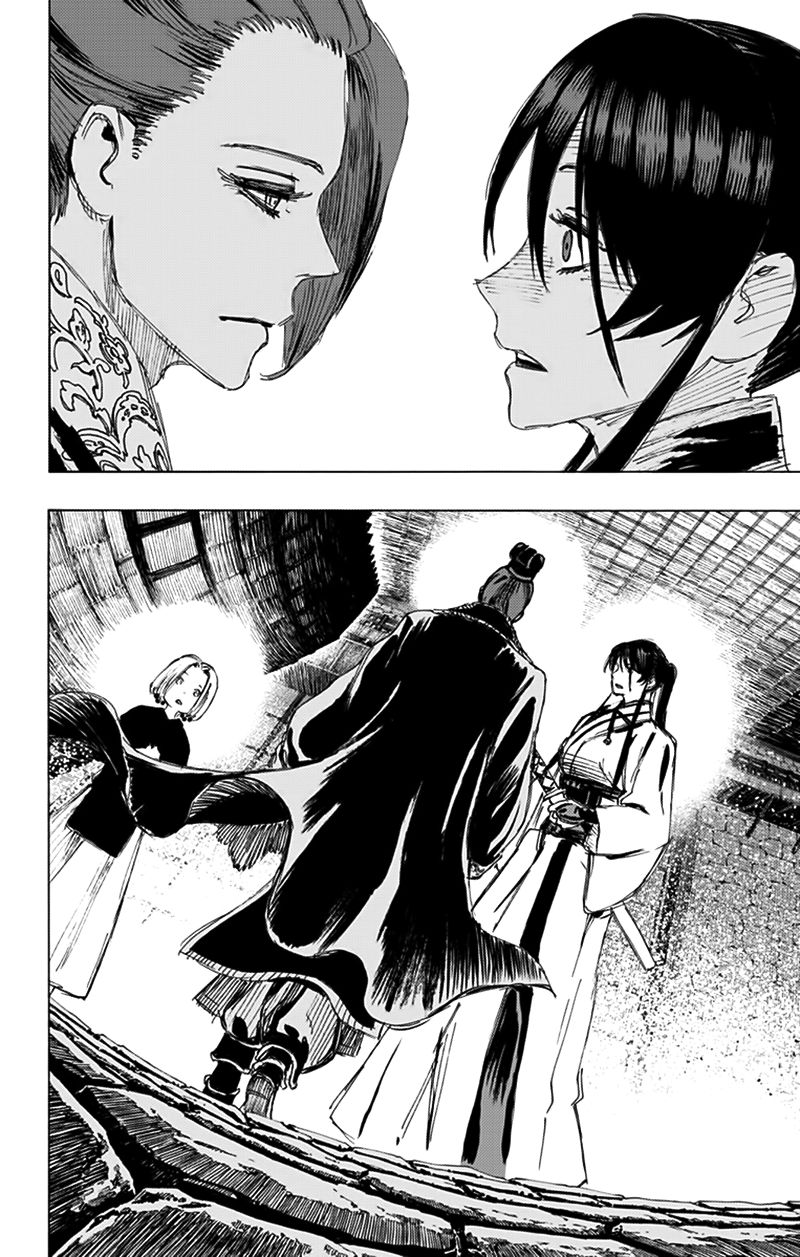 Jigokuraku Chapter 80 - 15