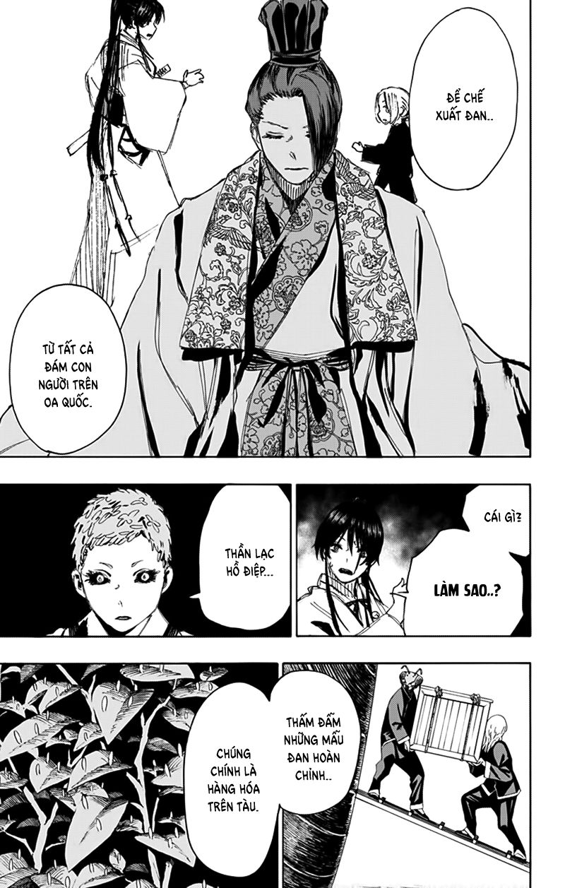 Jigokuraku Chapter 80 - 16