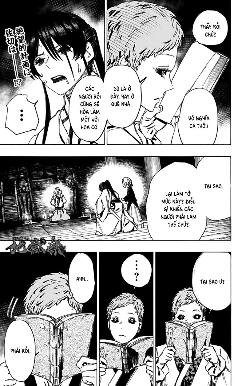 Jigokuraku Chapter 81.1 - 4