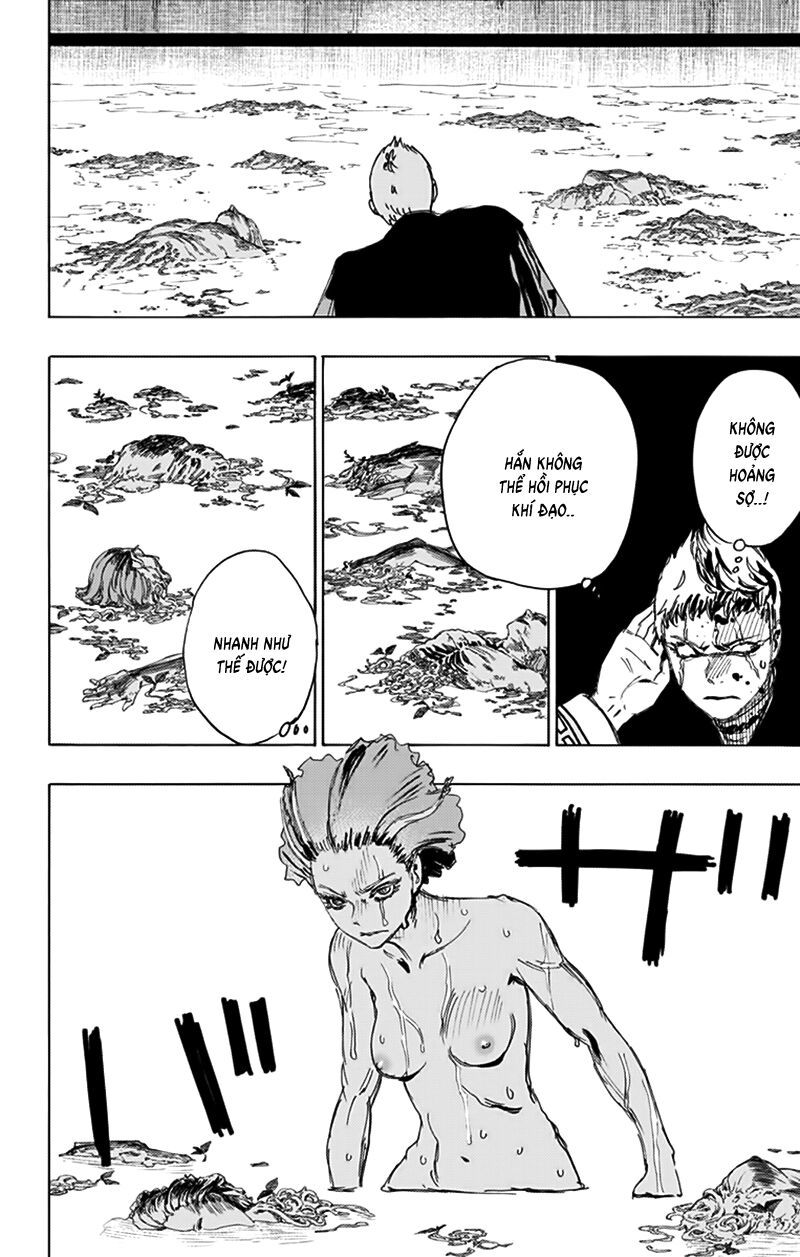 Jigokuraku Chapter 82 - 17