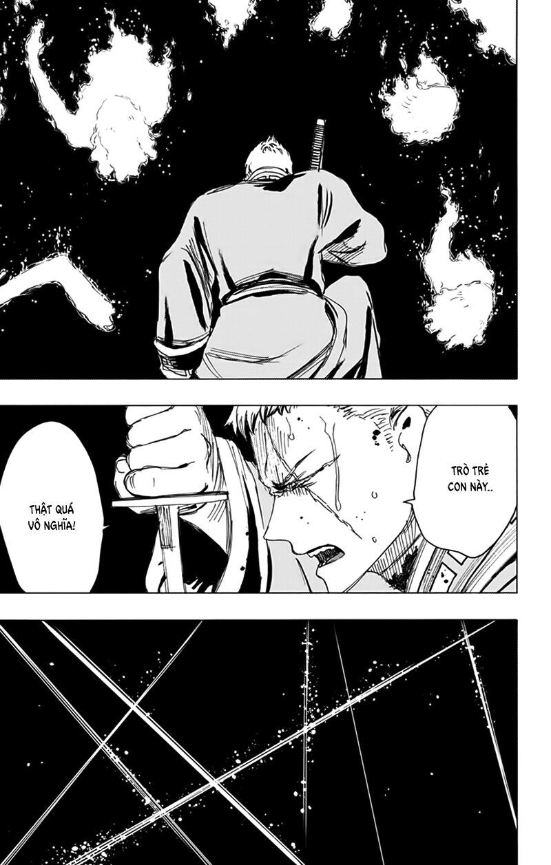 Jigokuraku Chapter 82 - 6