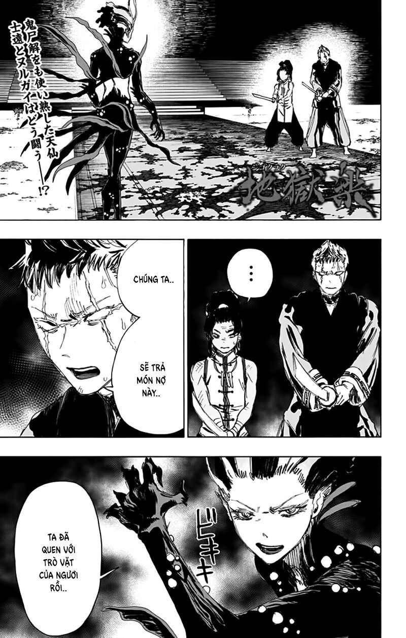 Jigokuraku Chapter 83 - 2