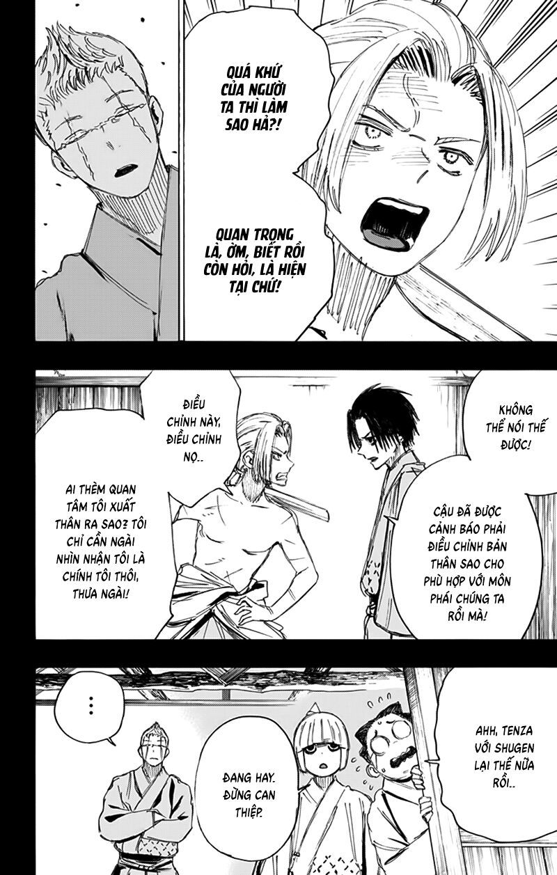 Jigokuraku Chapter 83 - 7