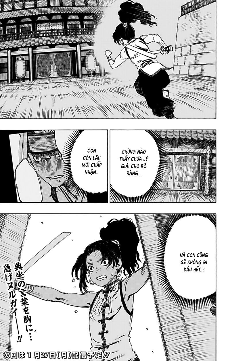 Jigokuraku Chapter 84 - 18