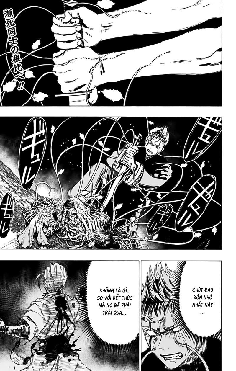 Jigokuraku Chapter 84 - 3