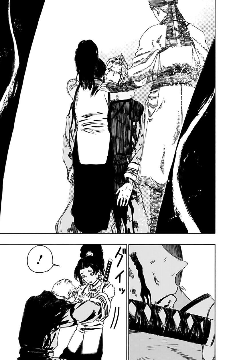 Jigokuraku Chapter 85 - 14