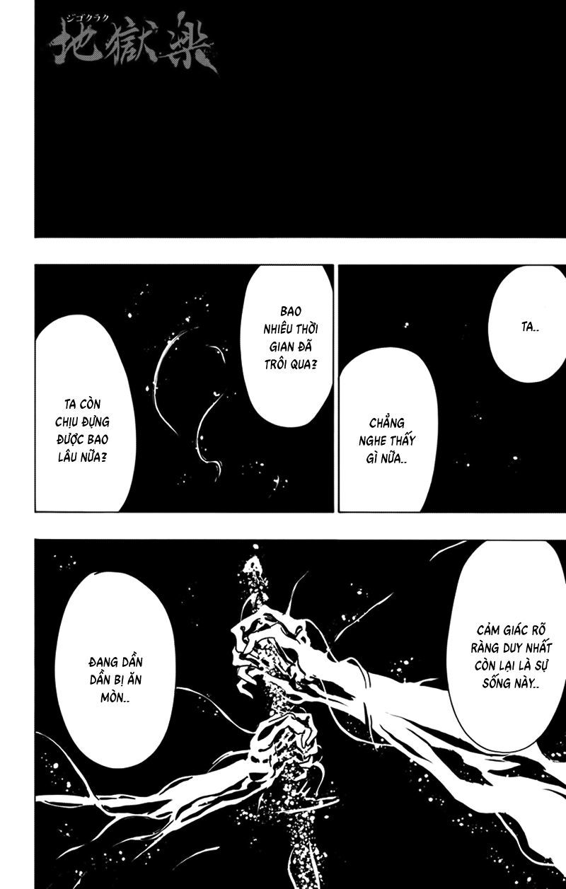 Jigokuraku Chapter 85 - 3