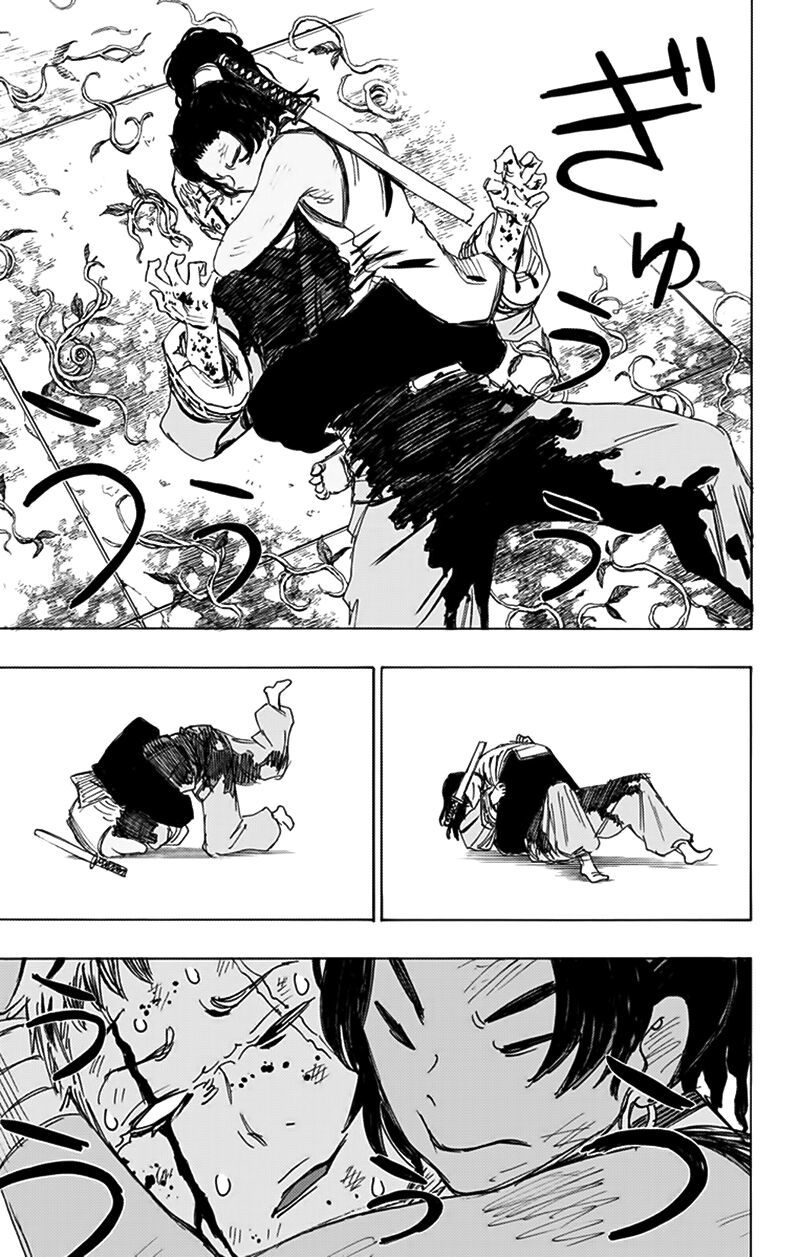 Jigokuraku Chapter 85 - 6