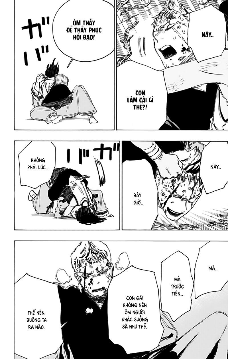 Jigokuraku Chapter 85 - 7