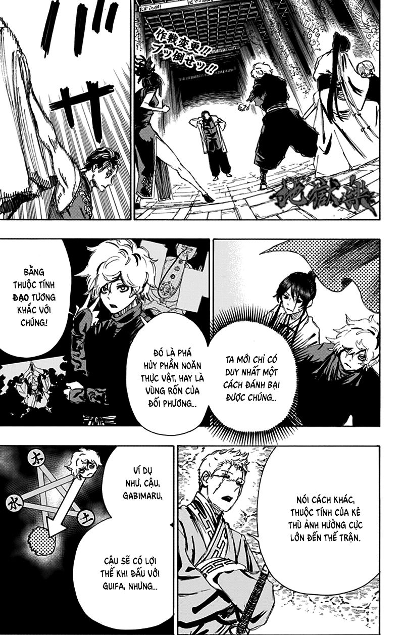 Jigokuraku Chapter 64 - 2