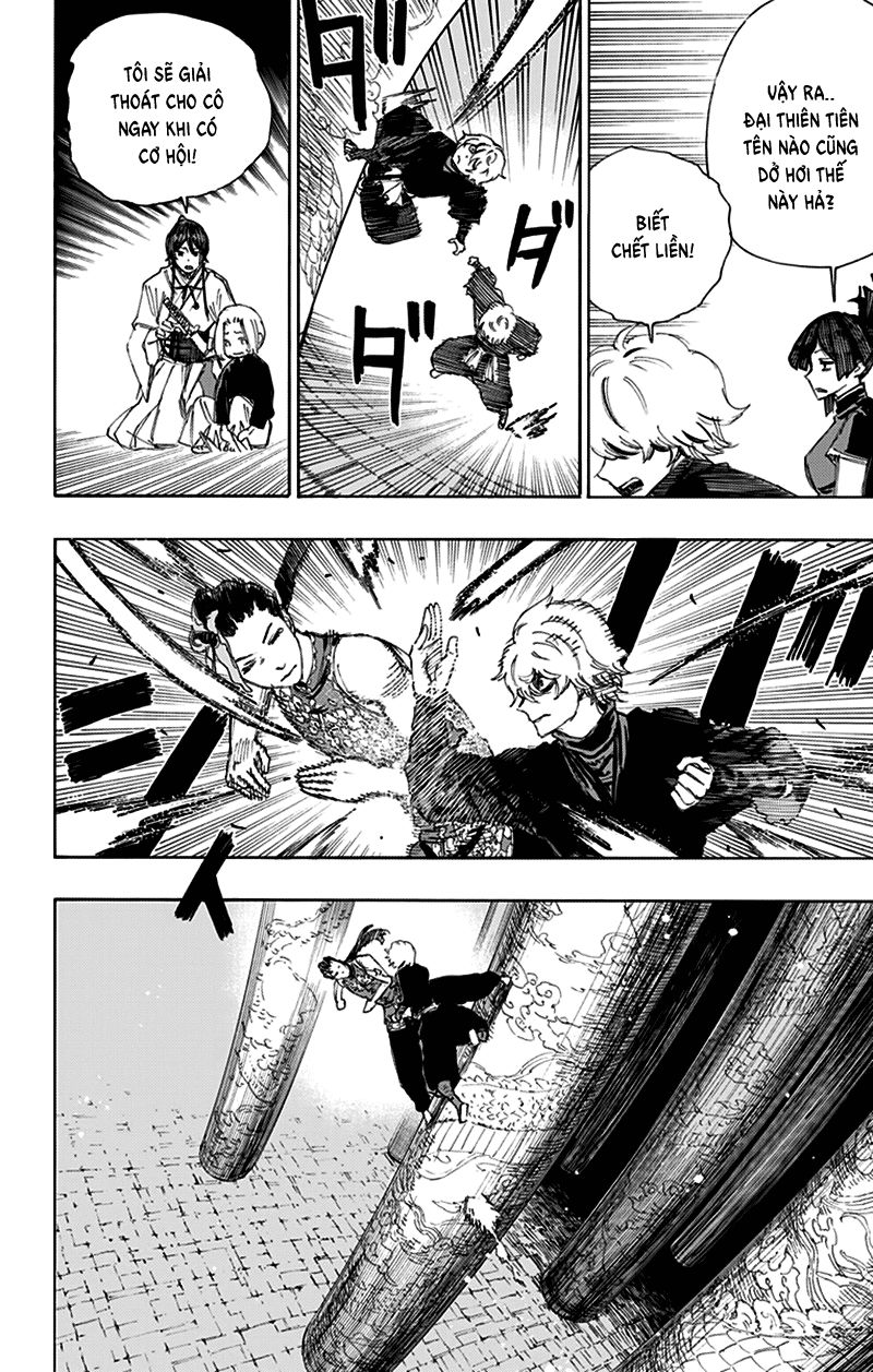 Jigokuraku Chapter 64 - 15