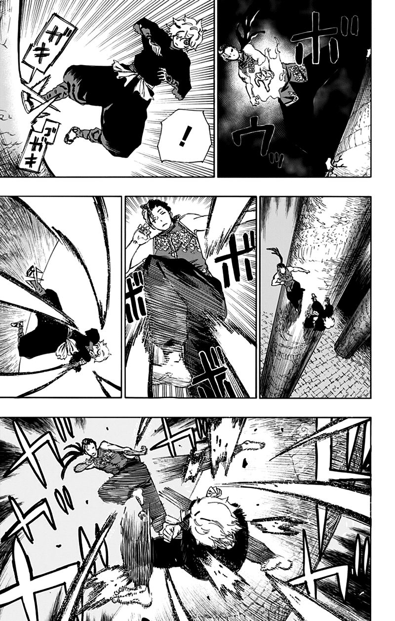 Jigokuraku Chapter 64 - 16