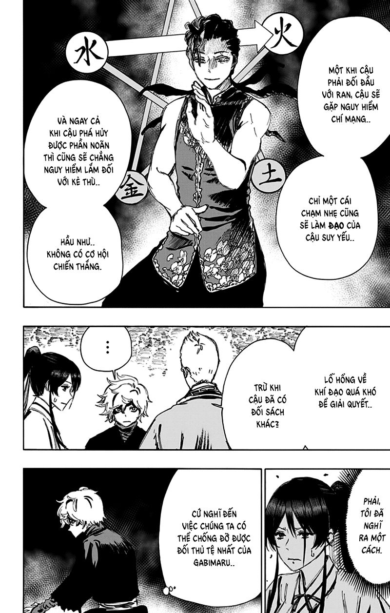 Jigokuraku Chapter 64 - 3