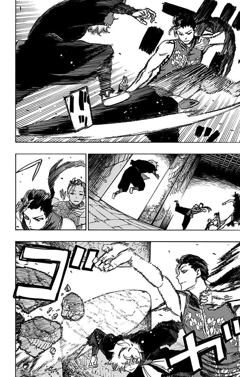 Jigokuraku Chapter 64 - 5