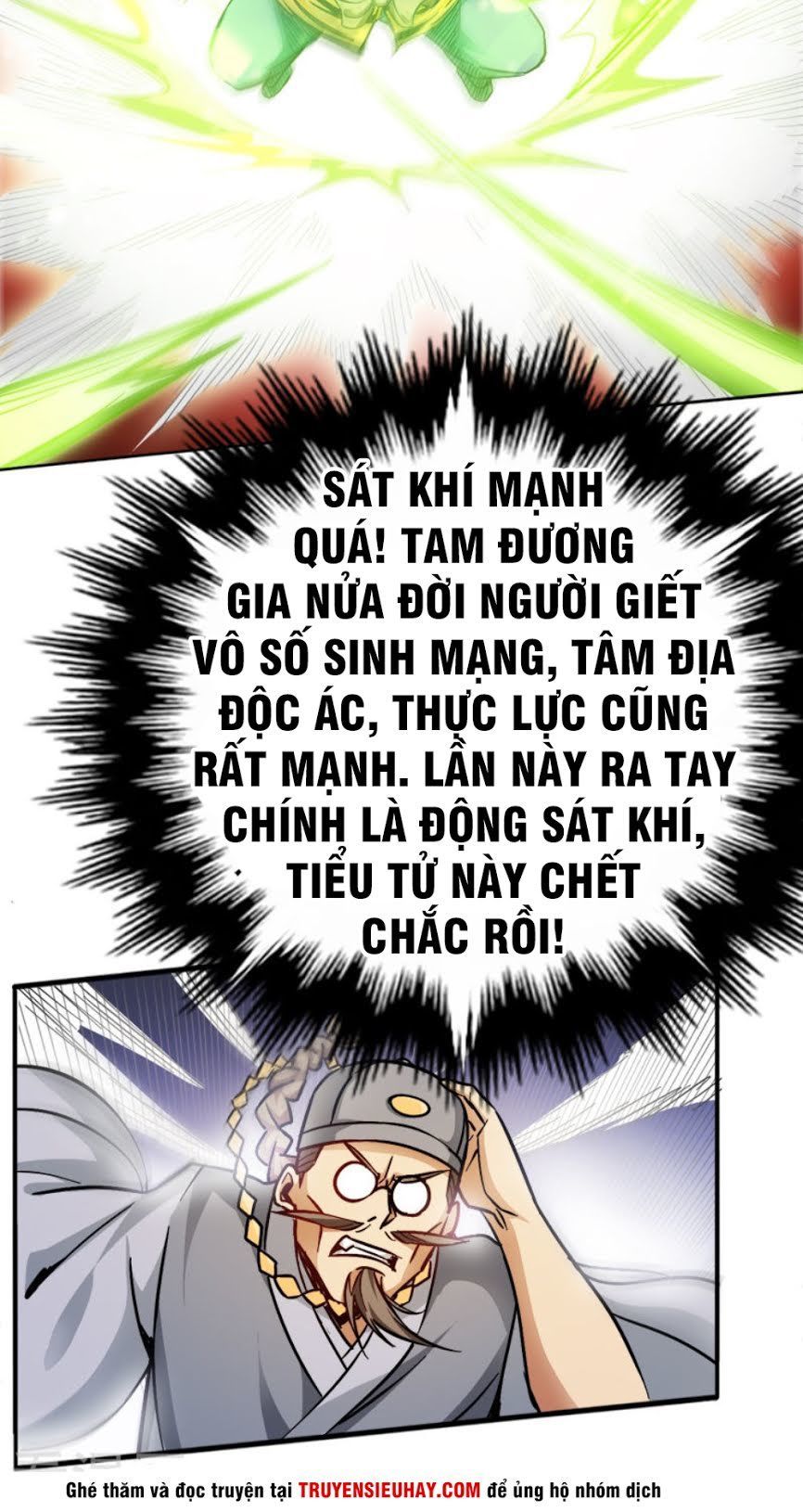 Võ Thần Thiên Hạ Chapter 91 - 18