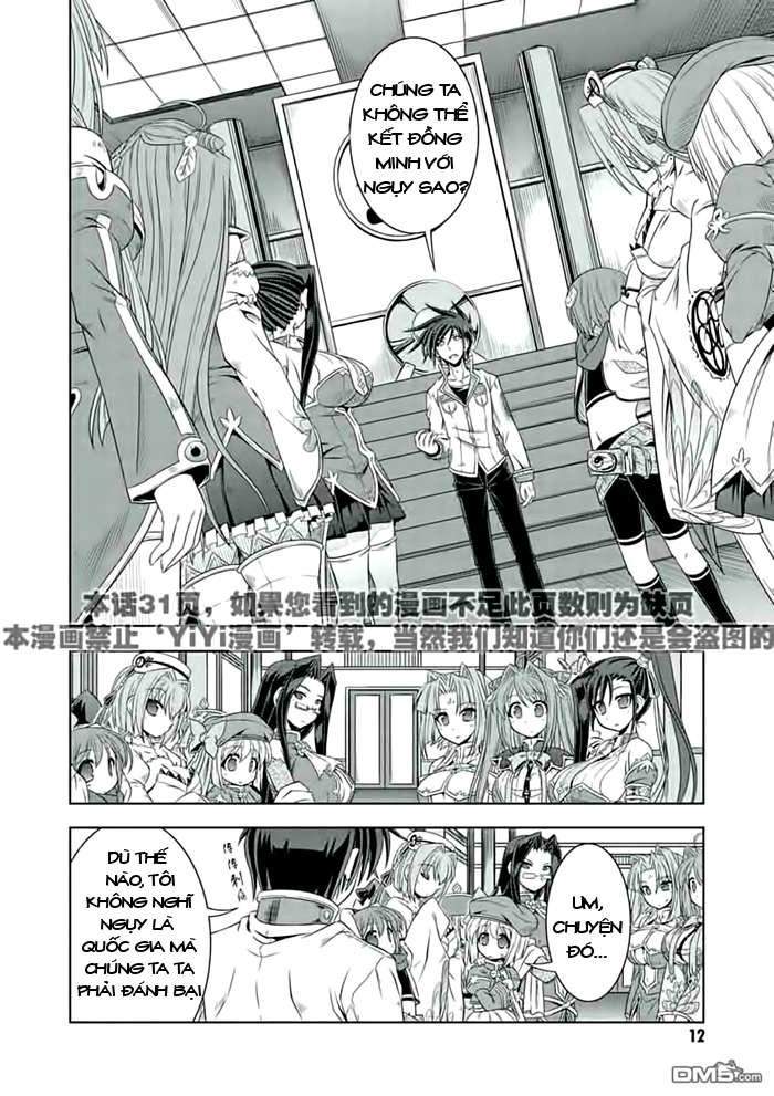 Shin Koihime Musou: Moeshouden - Otome Mankan Zenseki Chapter 20 - 11