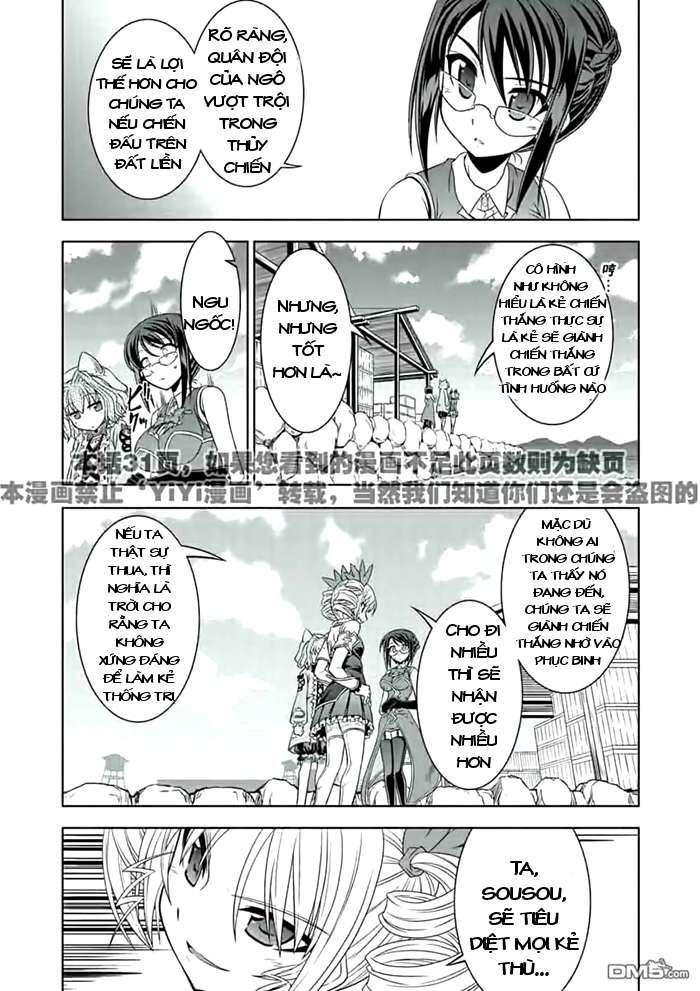 Shin Koihime Musou: Moeshouden - Otome Mankan Zenseki Chapter 20 - 26