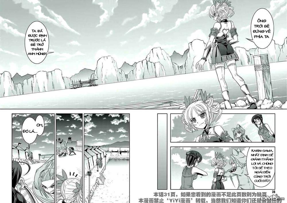 Shin Koihime Musou: Moeshouden - Otome Mankan Zenseki Chapter 20 - 27