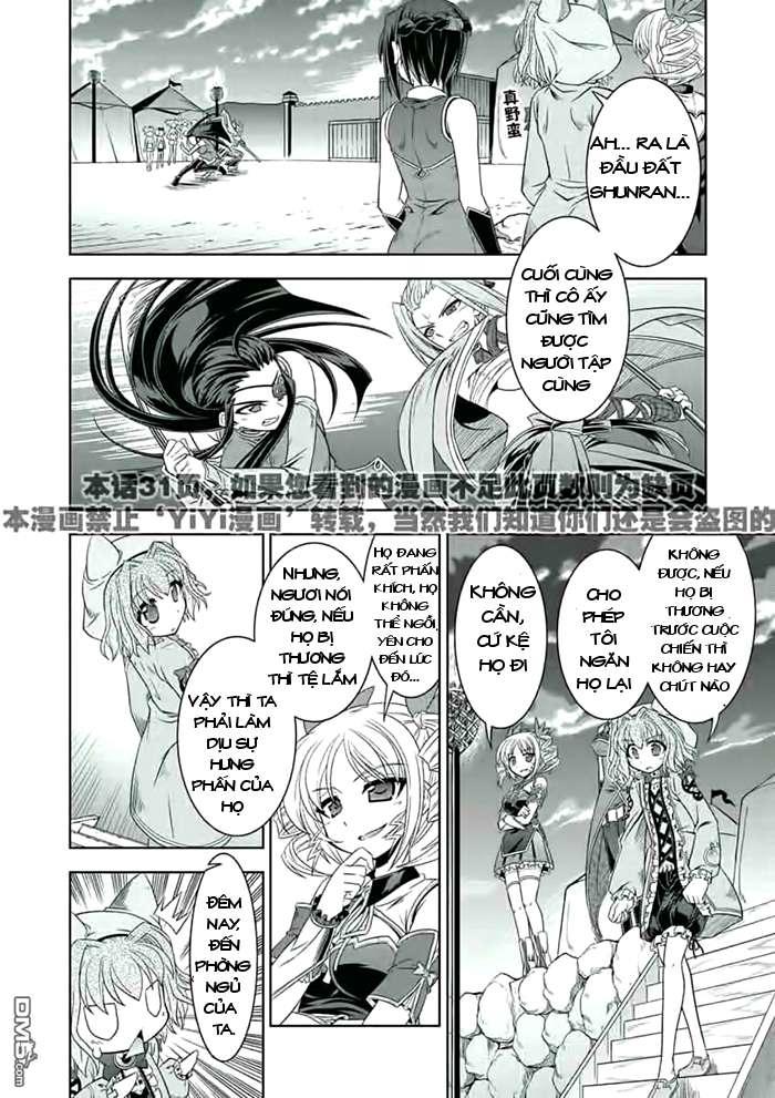 Shin Koihime Musou: Moeshouden - Otome Mankan Zenseki Chapter 20 - 28