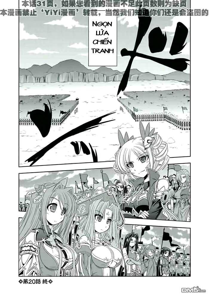 Shin Koihime Musou: Moeshouden - Otome Mankan Zenseki Chapter 20 - 30