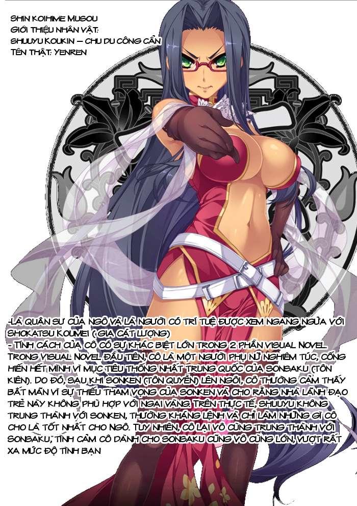 Shin Koihime Musou: Moeshouden - Otome Mankan Zenseki Chapter 20 - 31