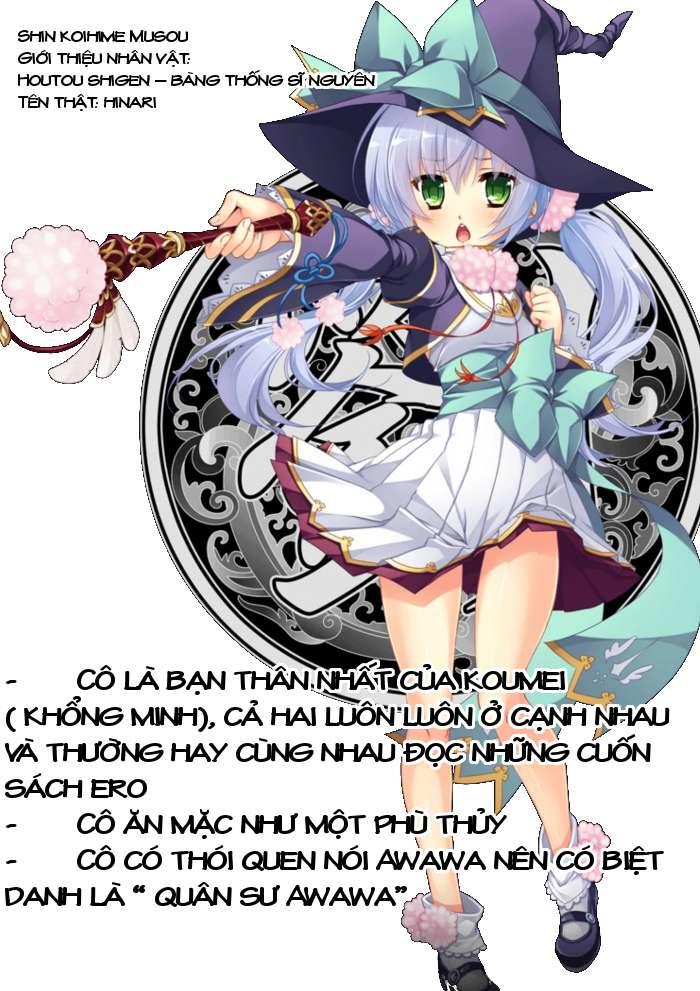 Shin Koihime Musou: Moeshouden - Otome Mankan Zenseki Chapter 20 - 33