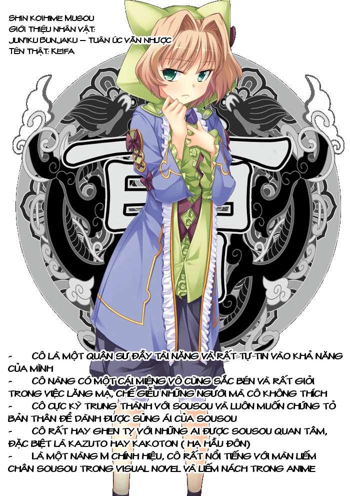 Shin Koihime Musou: Moeshouden - Otome Mankan Zenseki Chapter 20 - 34