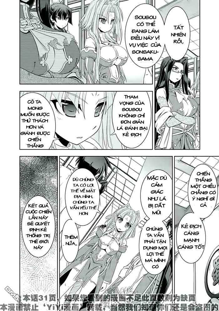 Shin Koihime Musou: Moeshouden - Otome Mankan Zenseki Chapter 20 - 5