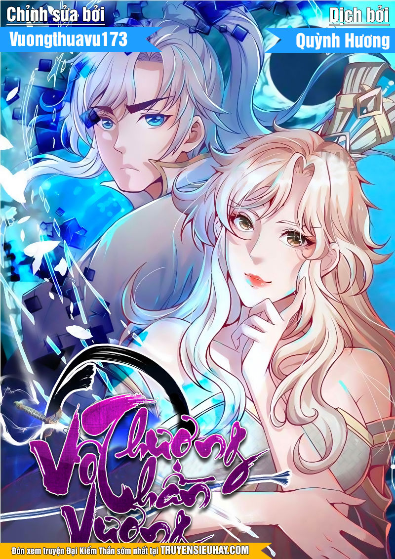 Vô Thượng Thần Vương Chapter 1 - 1