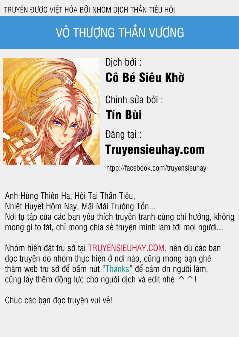 Vô Thượng Thần Vương Chapter 14 - 1