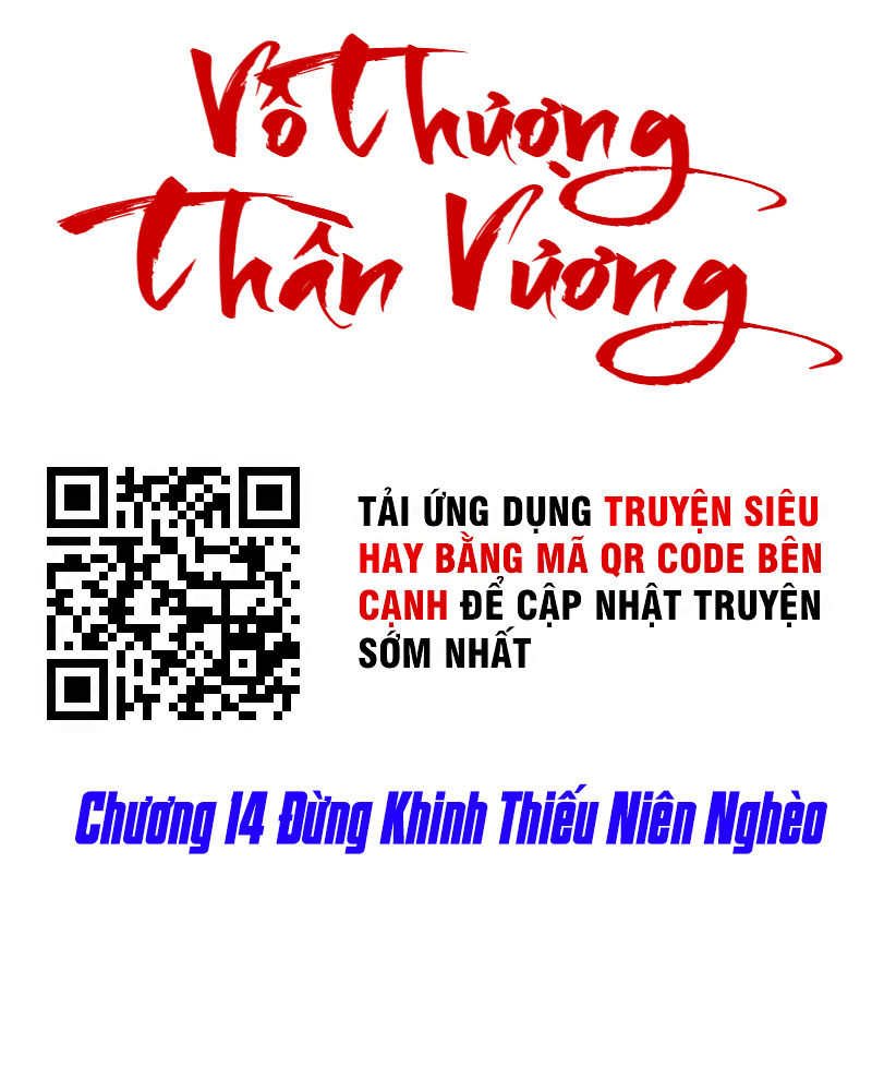 Vô Thượng Thần Vương Chapter 14 - 2