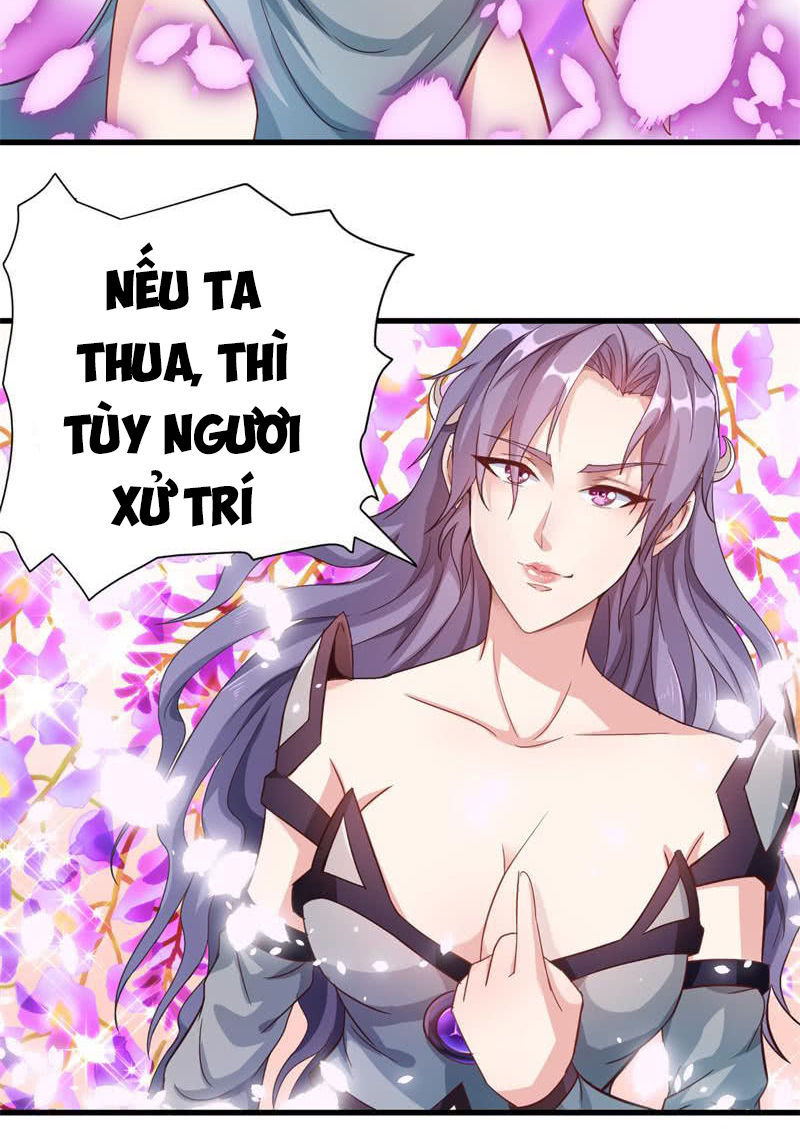 Vô Thượng Thần Vương Chapter 14 - 14
