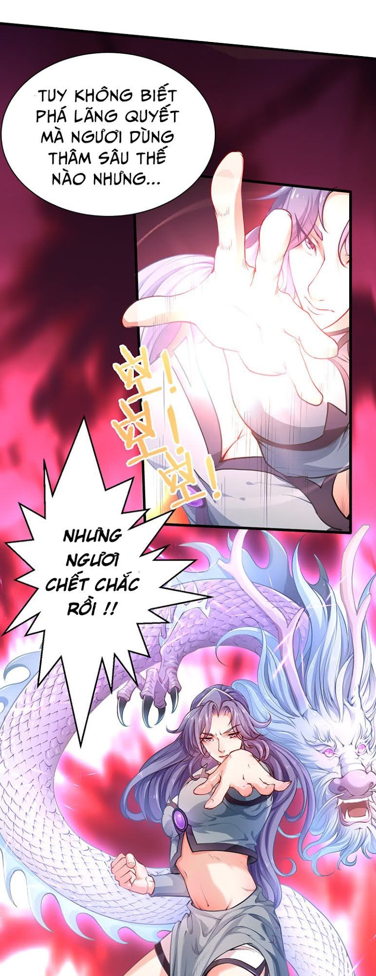 Vô Thượng Thần Vương Chapter 21 - 13