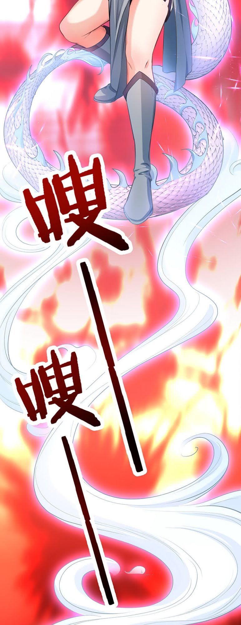 Vô Thượng Thần Vương Chapter 21 - 14