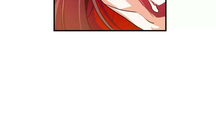 Nữ Hoàng Ngoại Khoa Chapter 1 - 105