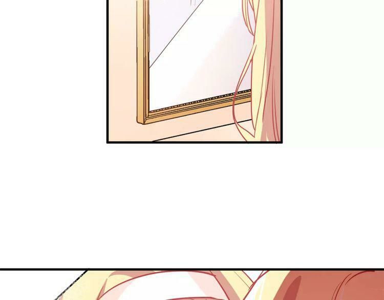 Nữ Hoàng Ngoại Khoa Chapter 1 - 129