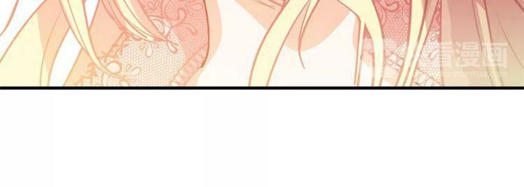 Nữ Hoàng Ngoại Khoa Chapter 1 - 131