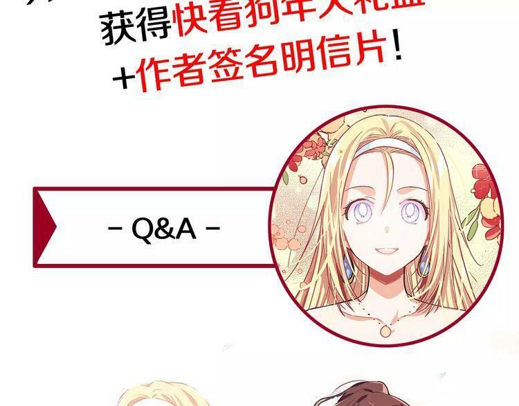 Nữ Hoàng Ngoại Khoa Chapter 1 - 144