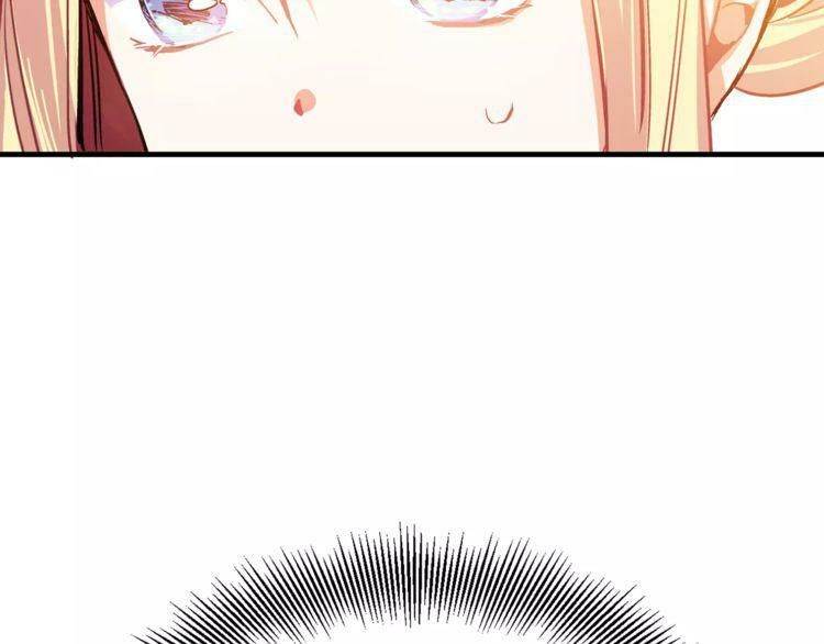 Nữ Hoàng Ngoại Khoa Chapter 1 - 17