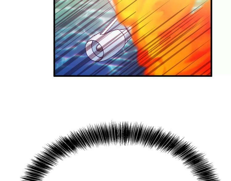 Nữ Hoàng Ngoại Khoa Chapter 1 - 47