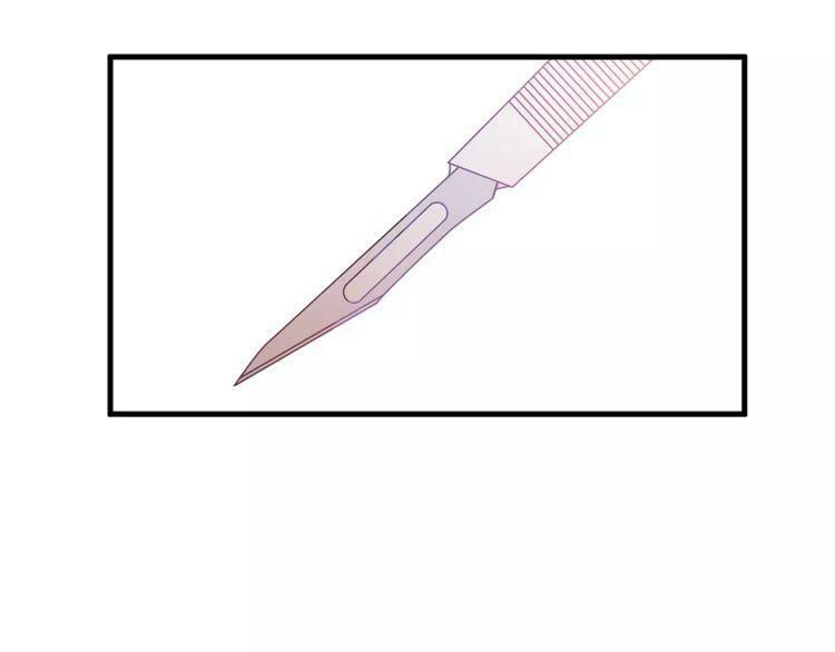 Nữ Hoàng Ngoại Khoa Chapter 1 - 73