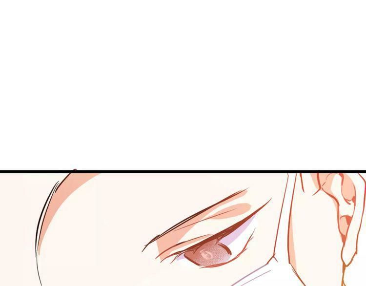 Nữ Hoàng Ngoại Khoa Chapter 1 - 76